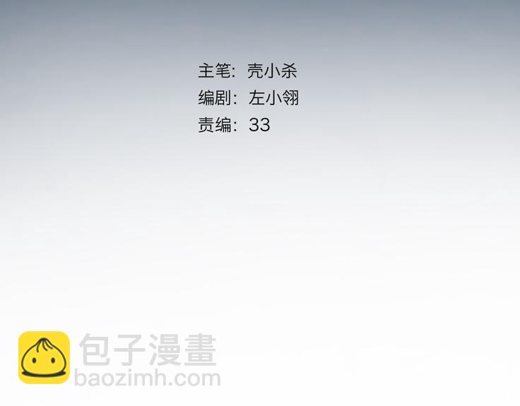 第20话  正太强敌(1/4)-第25话