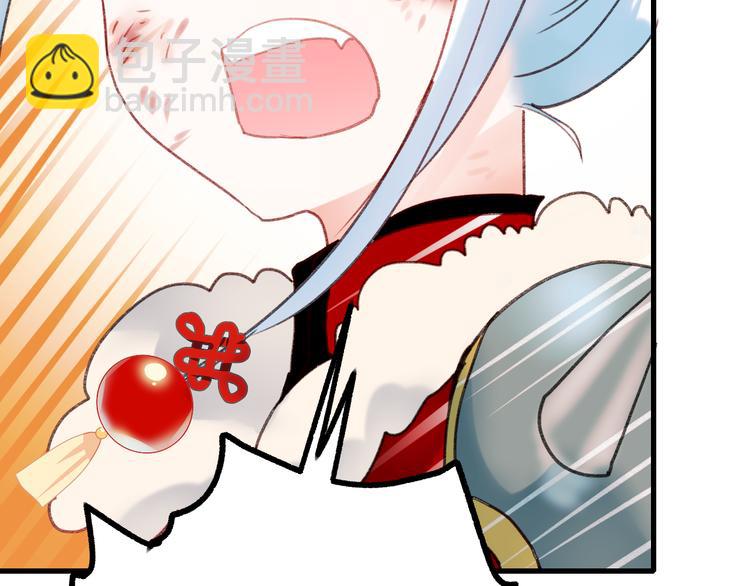 第20话  正太强敌(1/4)-第25话