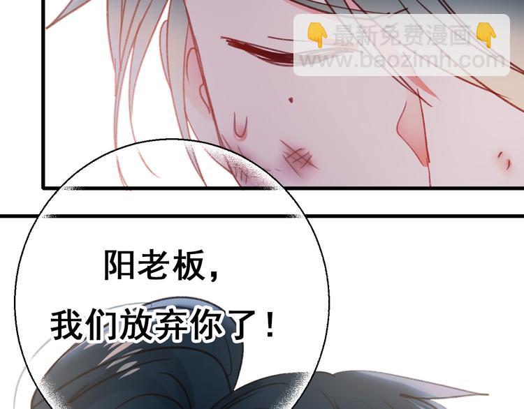 第20话  正太强敌(1/4)-第25话