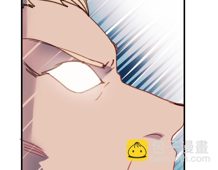 第20话  正太强敌(1/4)-第25话