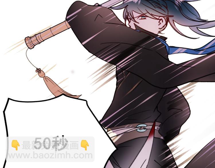 第20话  正太强敌(1/4)-第25话