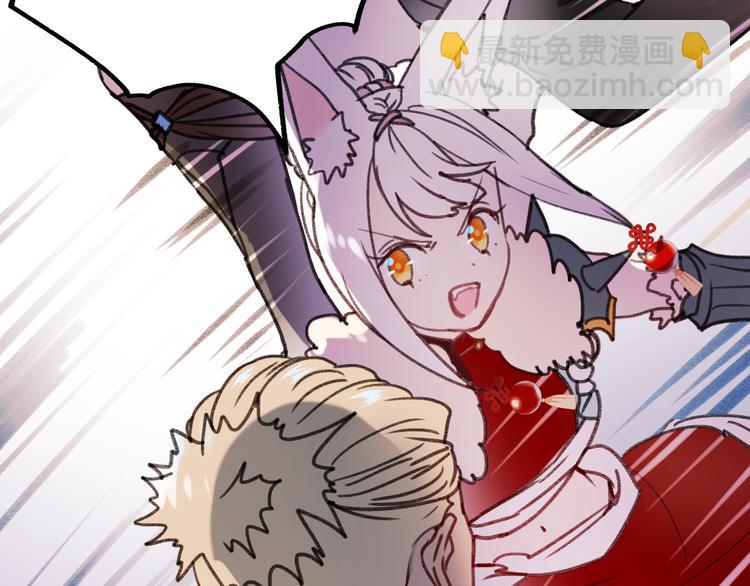 第20话  正太强敌(1/4)-第25话