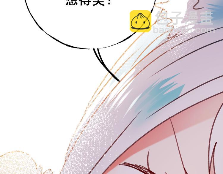 第20话  正太强敌(1/4)-第25话