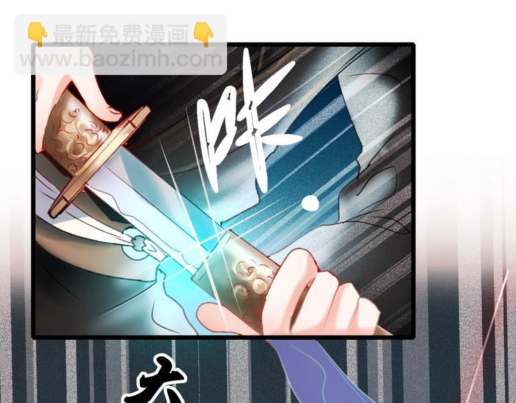 第24话 团队之战(1/4)-第29话