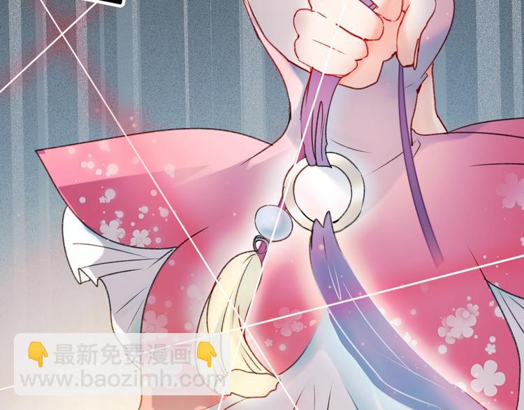 第24话 团队之战(1/4)-第29话