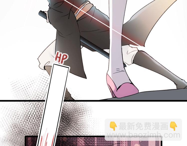 第24话 团队之战(1/4)-第29话