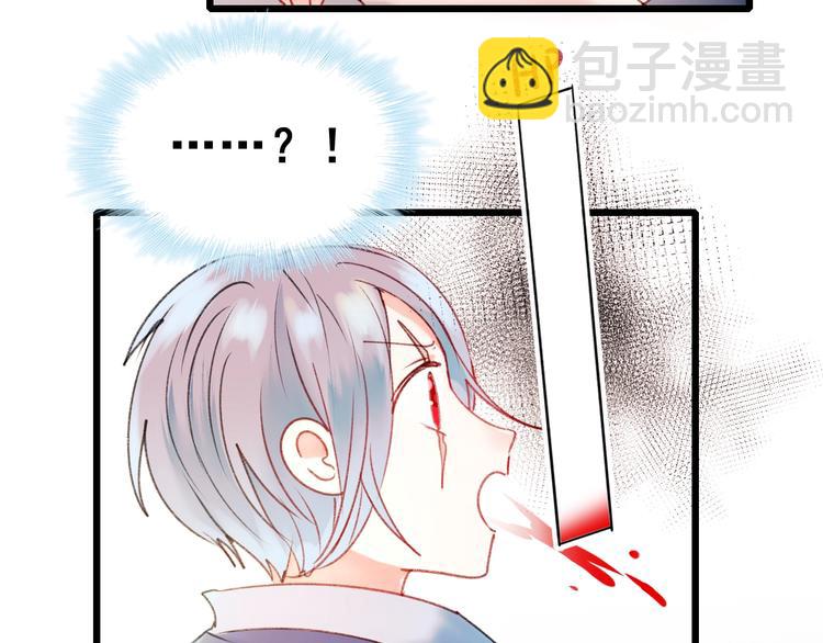 第24话 团队之战(1/4)-第29话