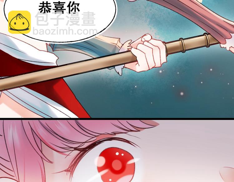 第24话 团队之战(1/4)-第29话