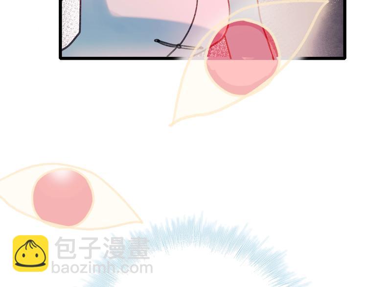 第24话 团队之战(1/4)-第29话