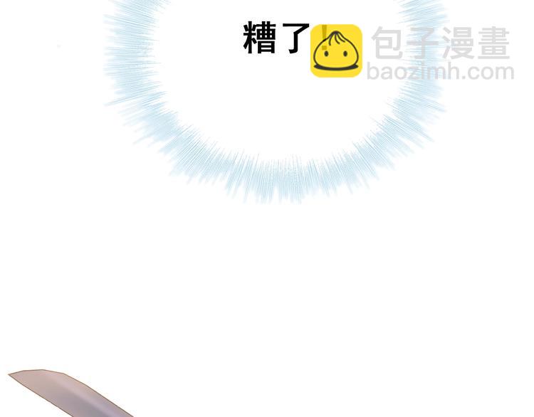 第24话 团队之战(1/4)-第29话