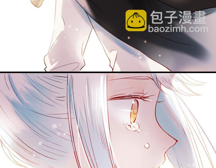 第24话 团队之战(1/4)-第29话