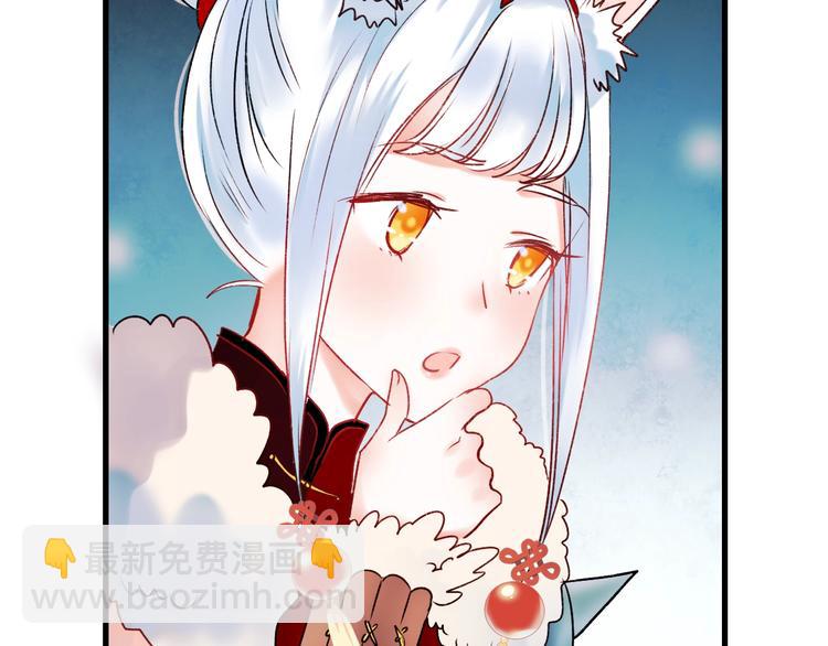 第27话 约会(1/3)-第35话