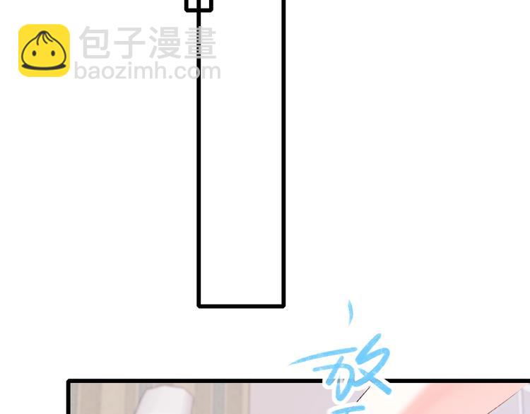 第27话 约会(1/3)-第35话