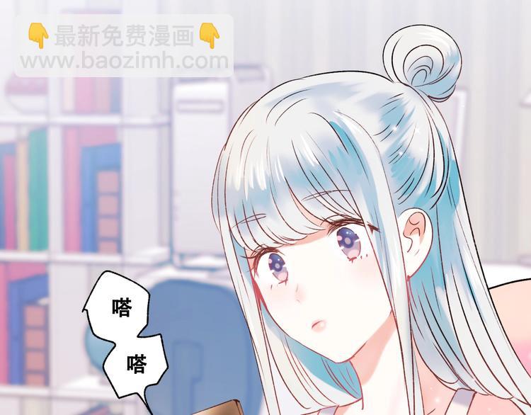 第27话 约会(1/3)-第35话