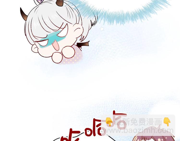 第27话 约会(1/3)-第35话