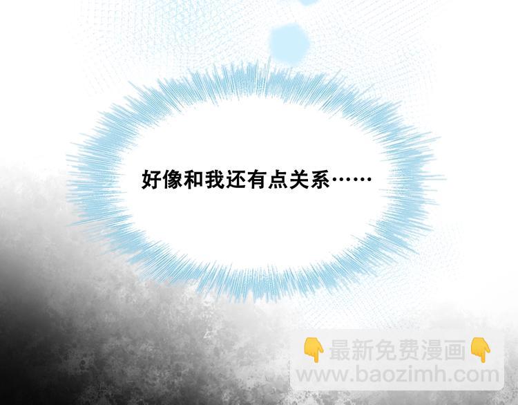 第27话 约会(1/3)-第35话