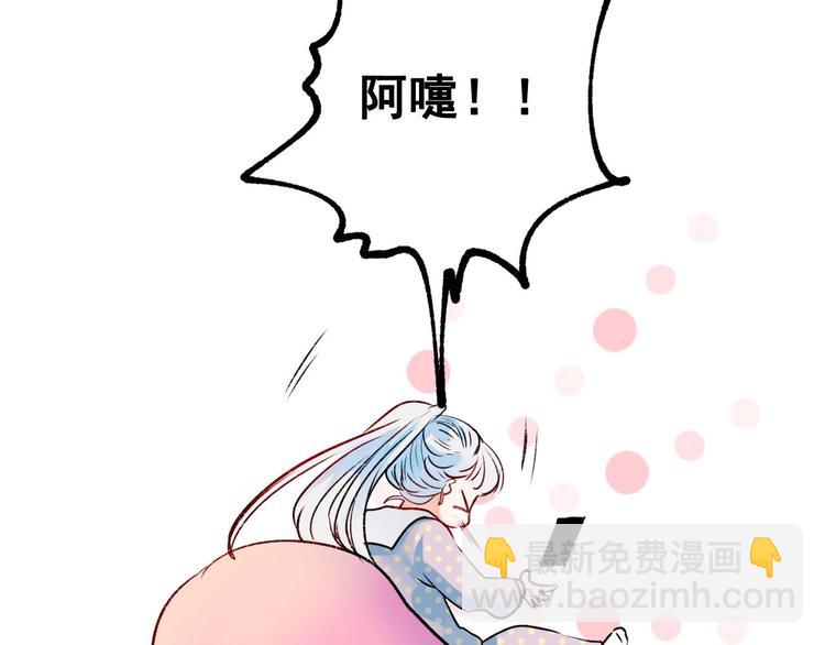 第27话 约会(1/3)-第35话