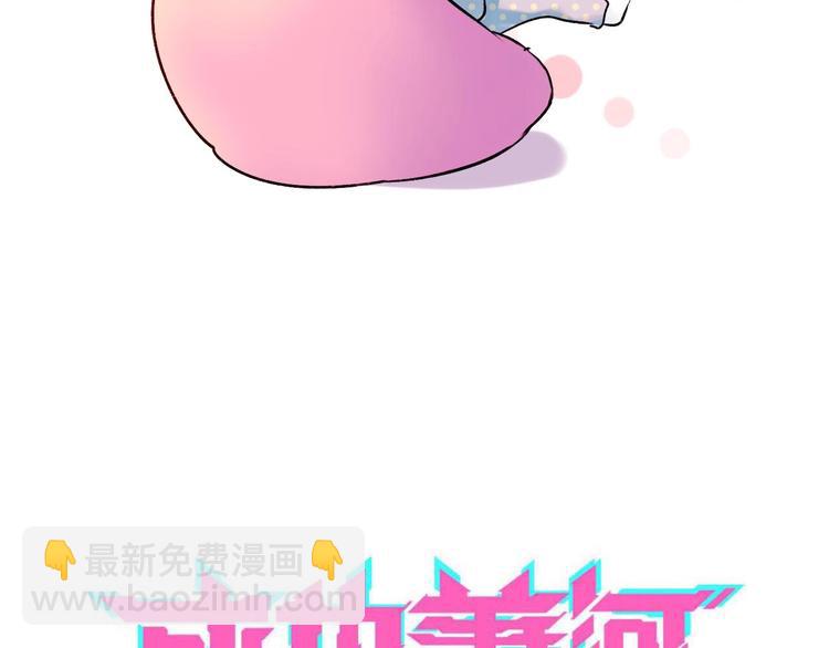 第27话 约会(1/3)-第35话