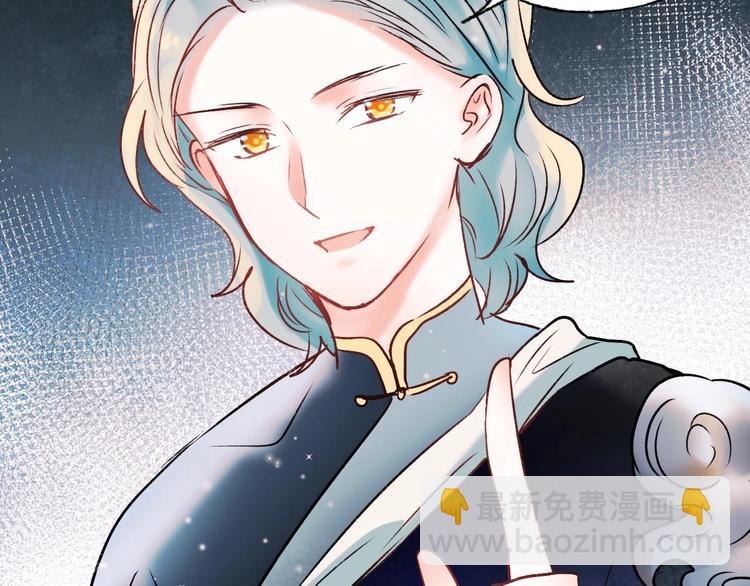 第29话 劲敌(1/3)-第37话