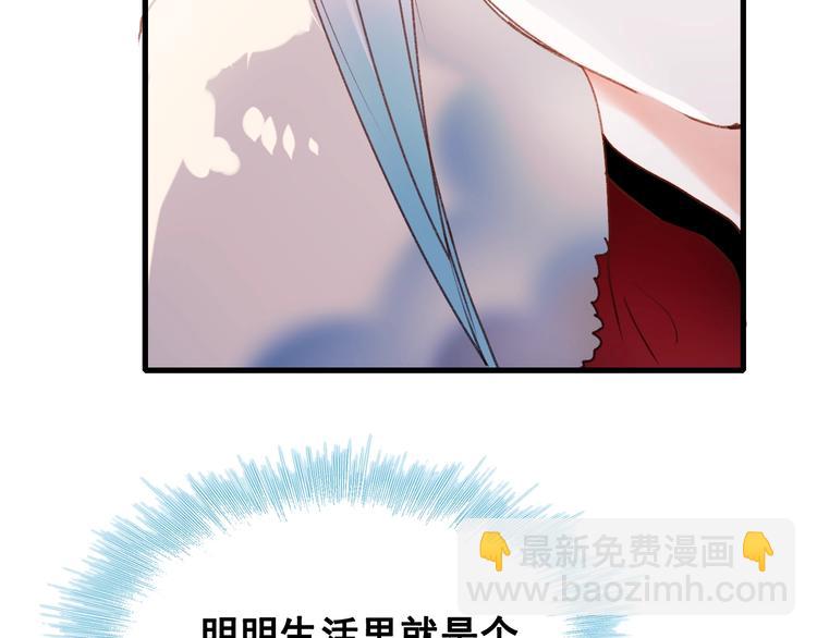 第29话 劲敌(1/3)-第37话