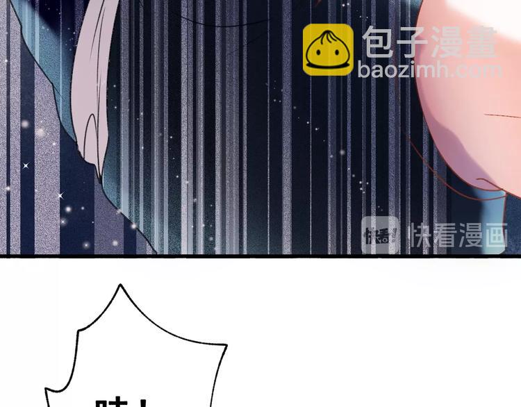 第29话 劲敌(1/3)-第37话