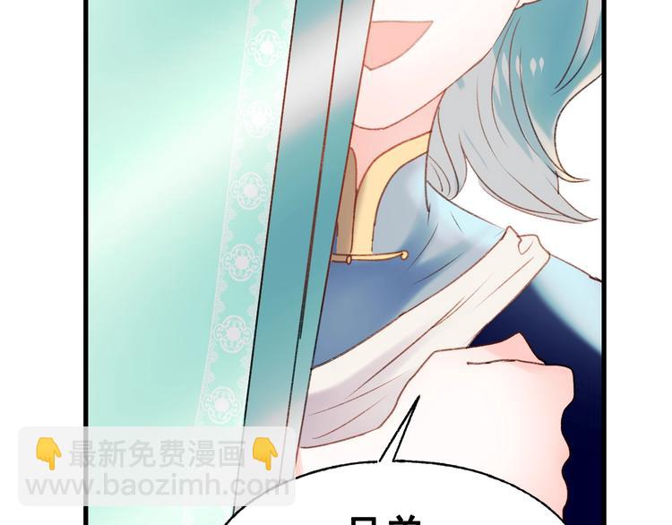 第29话 劲敌(1/3)-第37话