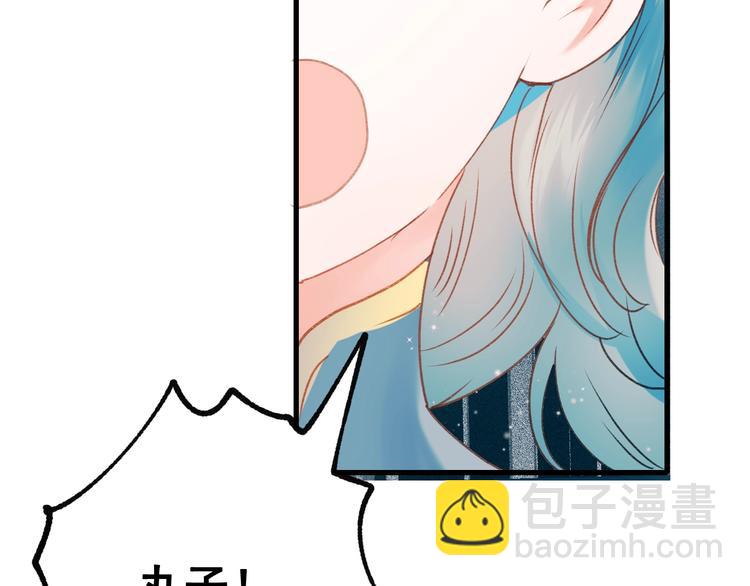 第29话 劲敌(1/3)-第37话