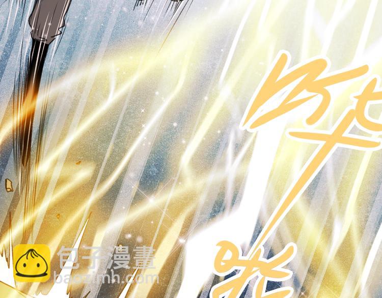 第29话 劲敌(1/3)-第37话