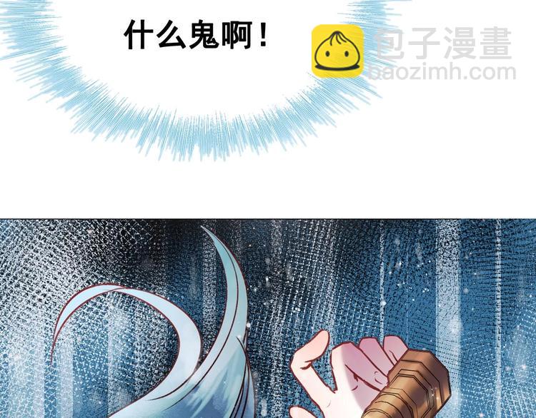 第29话 劲敌(1/3)-第37话