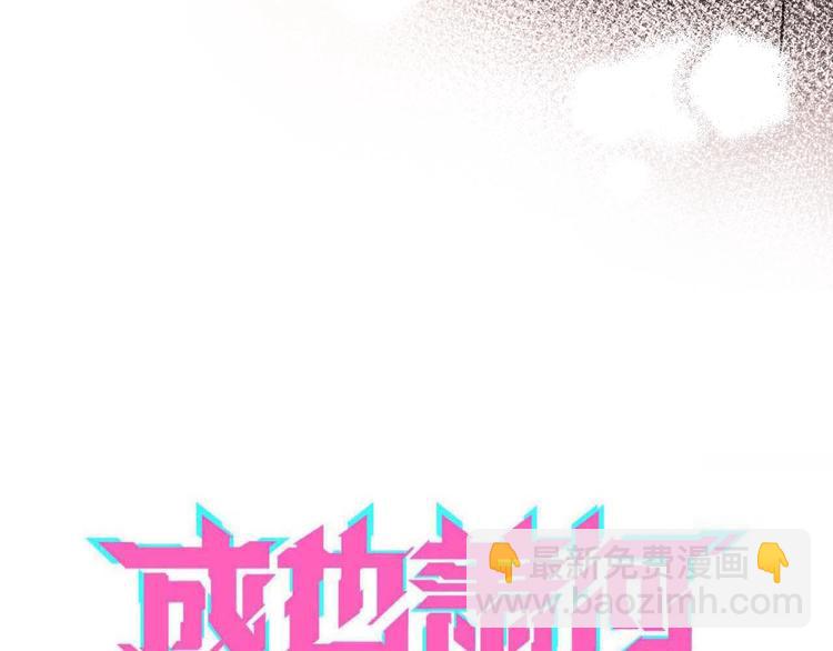 第31话 七夕会(1/3)-第39话