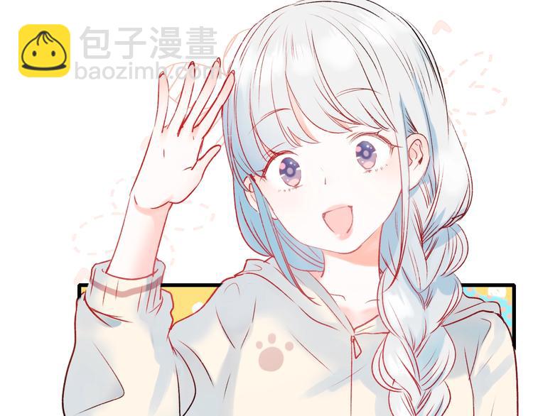 第31话 七夕会(1/3)-第39话