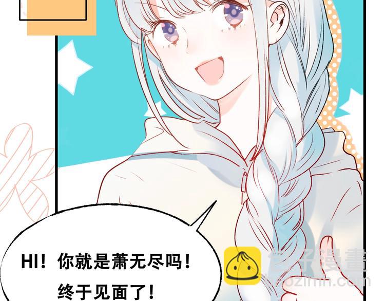 第31话 七夕会(1/3)-第39话