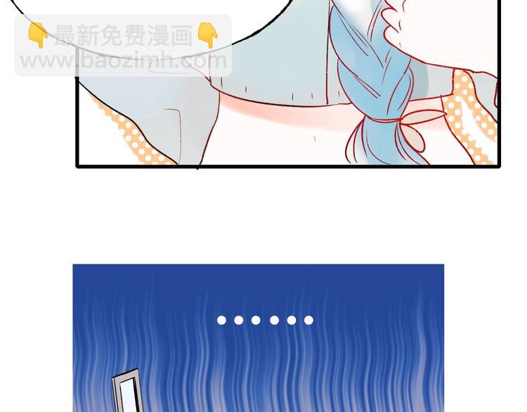 第31话 七夕会(1/3)-第39话