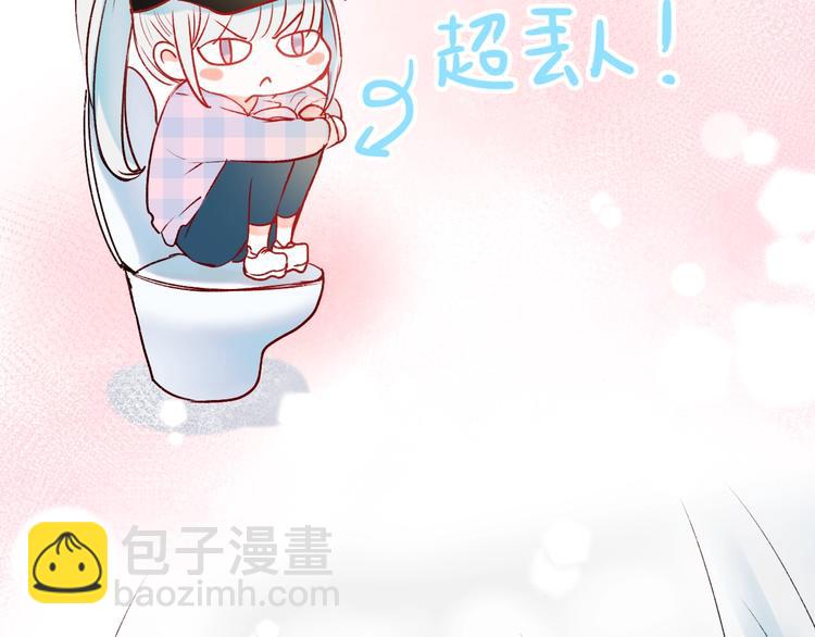 第31话 七夕会(1/3)-第39话