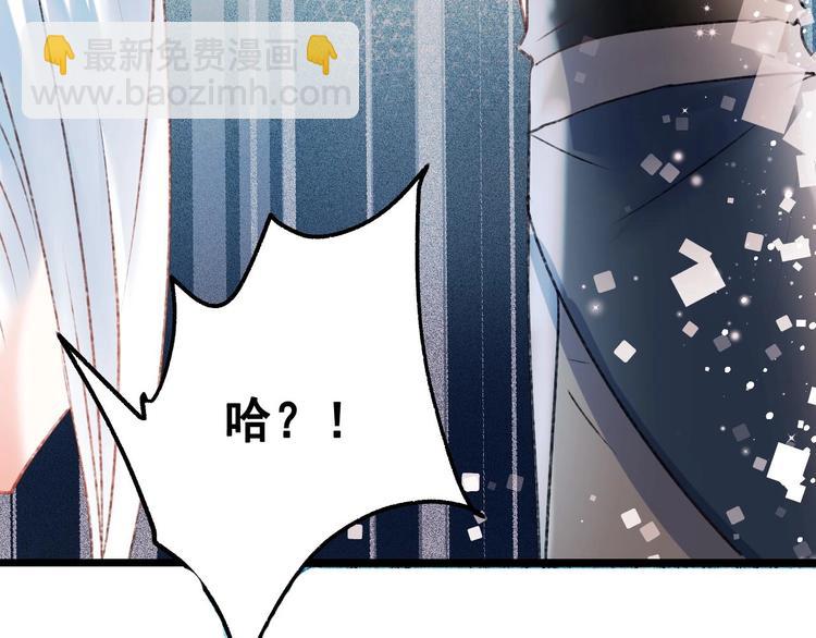 第31话 七夕会(1/3)-第39话