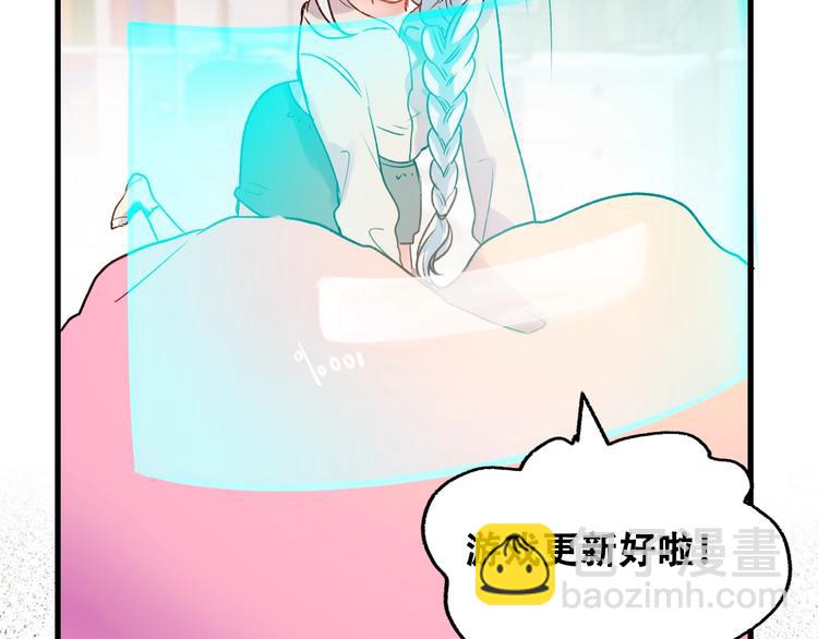 第31话 七夕会(1/3)-第39话