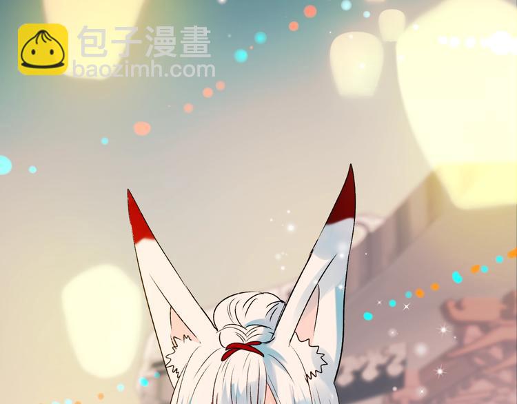 第31话 七夕会(1/3)-第39话