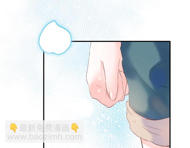 第33话 心动的感觉(1/3)-第41话