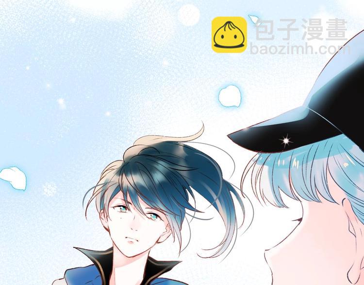 第33话 心动的感觉(1/3)-第41话