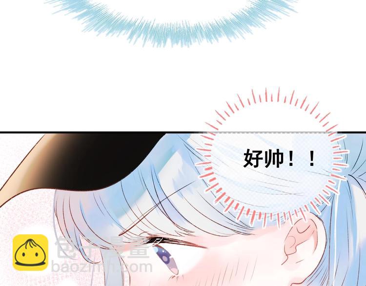 第33话 心动的感觉(1/3)-第41话