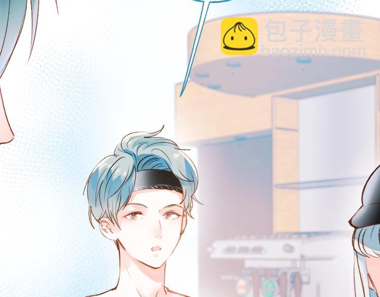 第33话 心动的感觉(1/3)-第41话