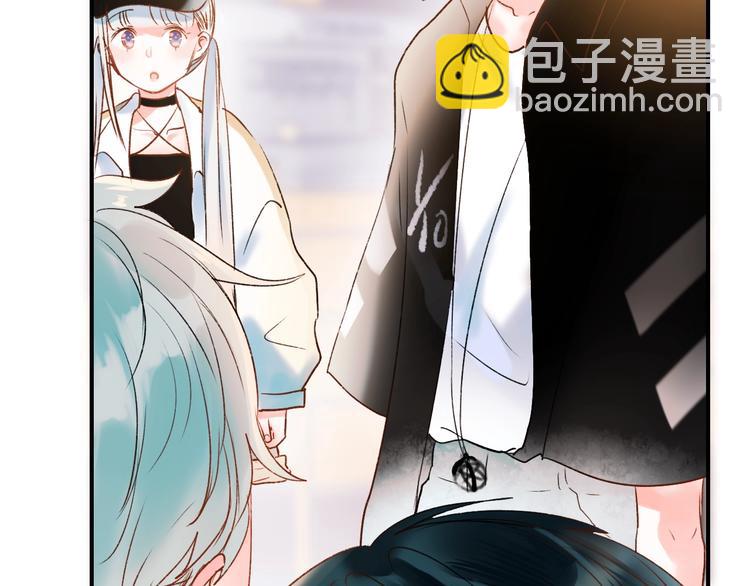 第33话 心动的感觉(1/3)-第41话