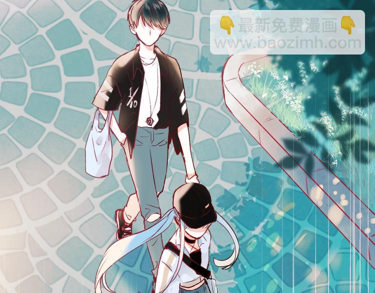 第34话 坦白秘密(1/3)-第43话