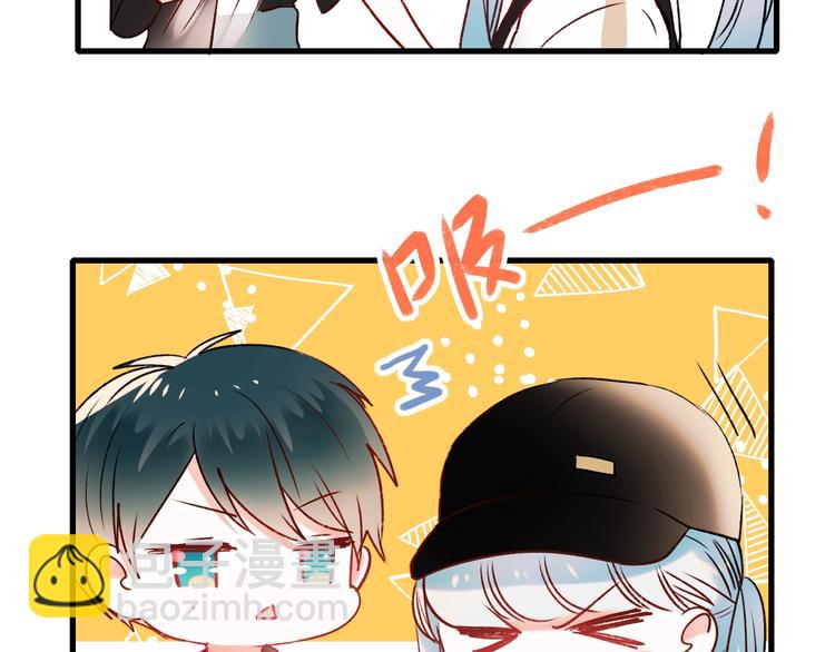 第34话 坦白秘密(1/3)-第43话