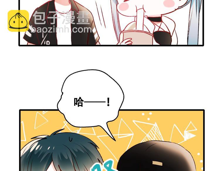 第34话 坦白秘密(1/3)-第43话