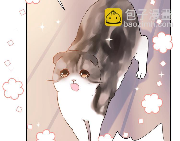 第34话 坦白秘密(1/3)-第43话