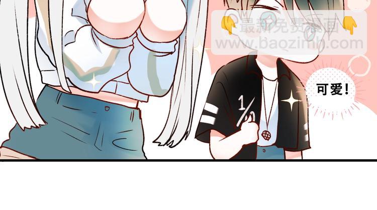 第34话 坦白秘密(1/3)-第43话