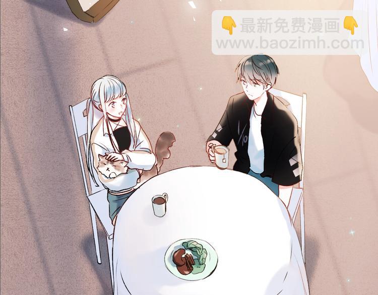 第34话 坦白秘密(1/3)-第43话