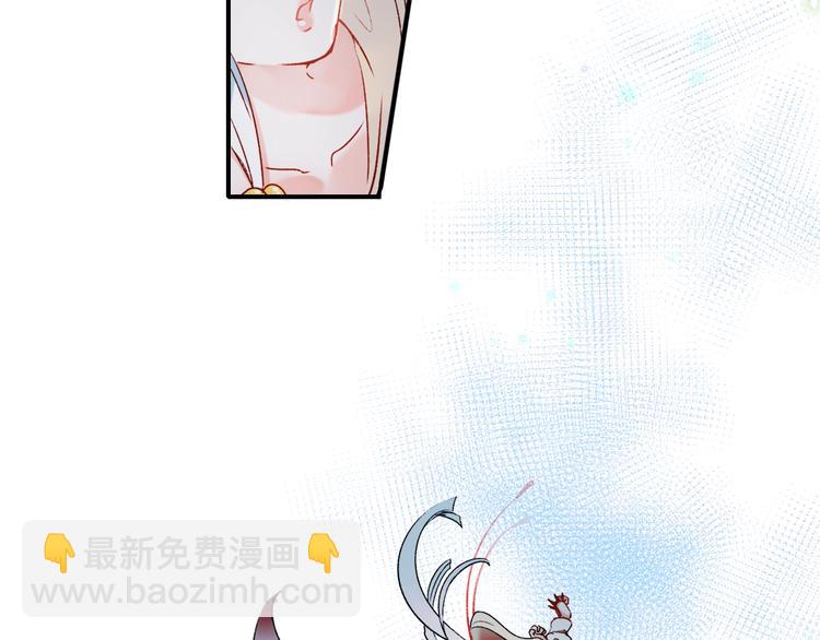 第38话 温柔的抚慰(1/3)-第47话