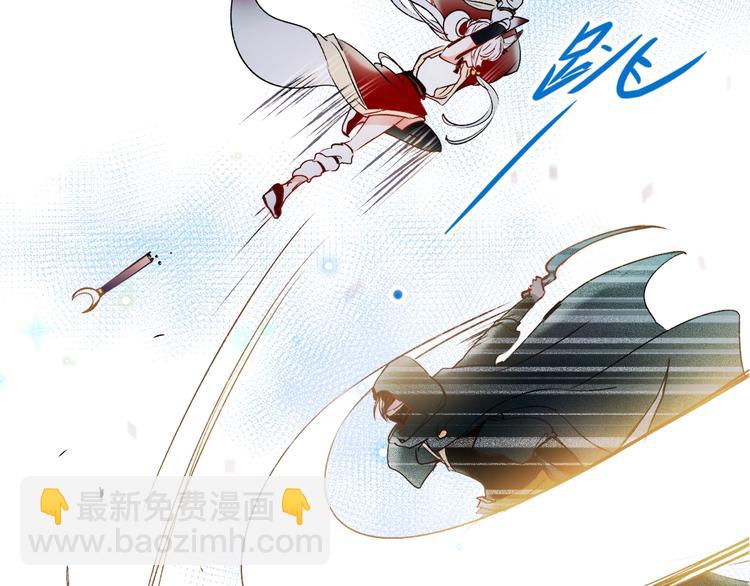 第38话 温柔的抚慰(1/3)-第47话